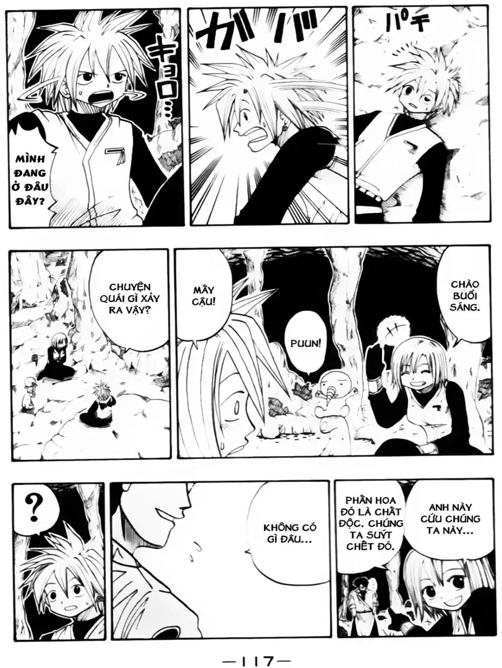 Truyện Tranh Thánh Thạch Rave - Rave Master trang 8