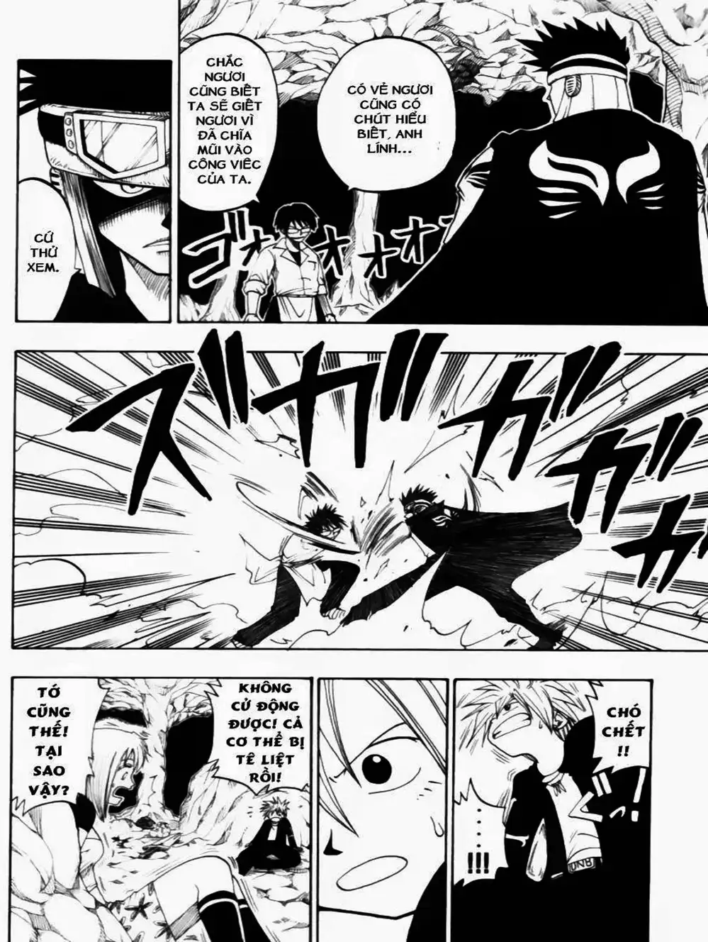 Truyện Tranh Thánh Thạch Rave - Rave Master trang 8