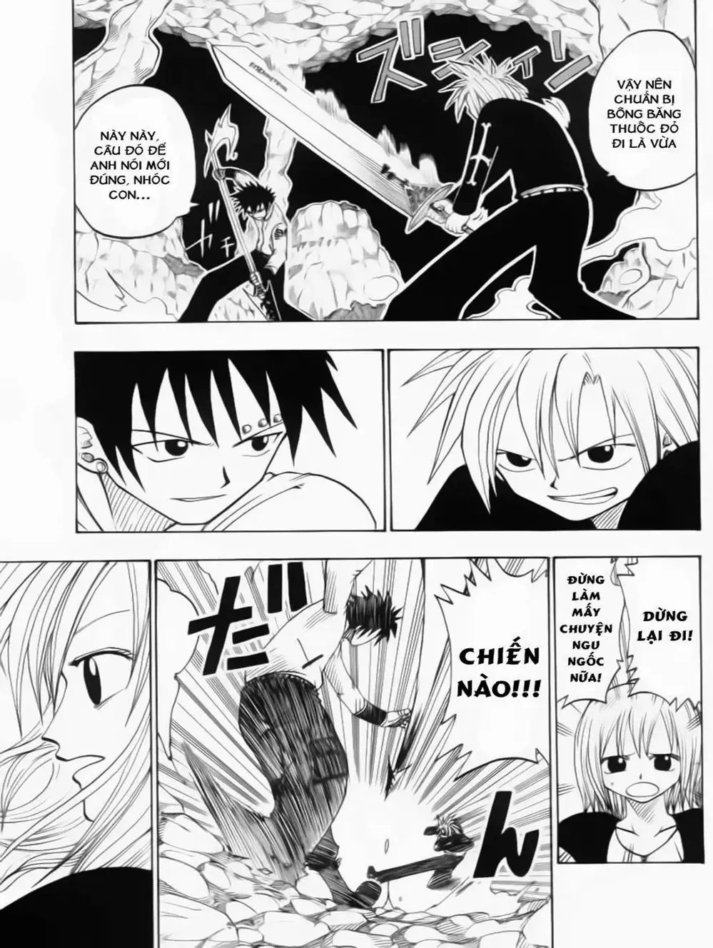 Truyện Tranh Thánh Thạch Rave - Rave Master trang 8