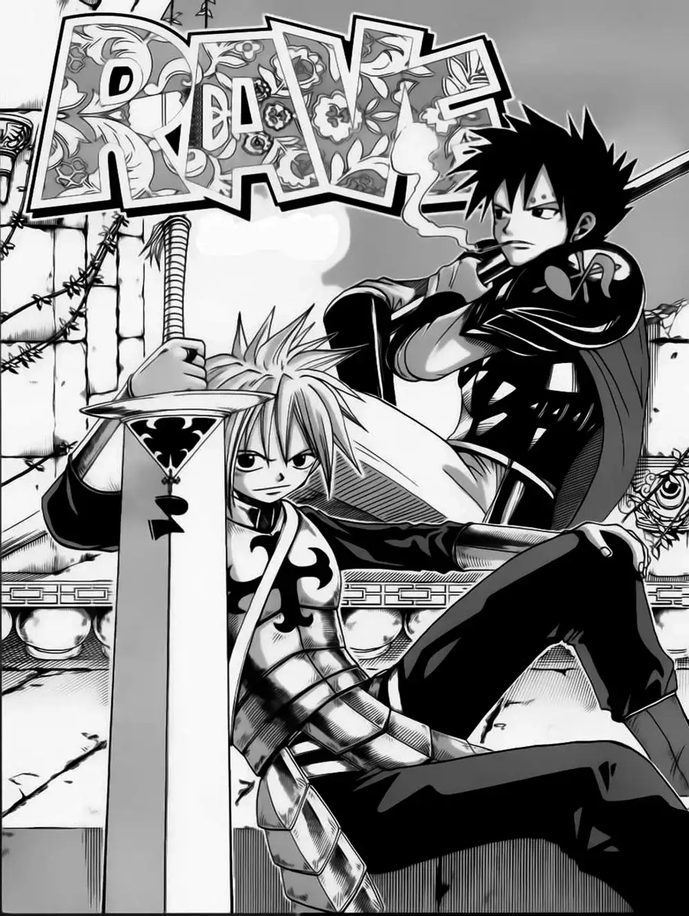 Truyện Tranh Thánh Thạch Rave - Rave Master trang 8