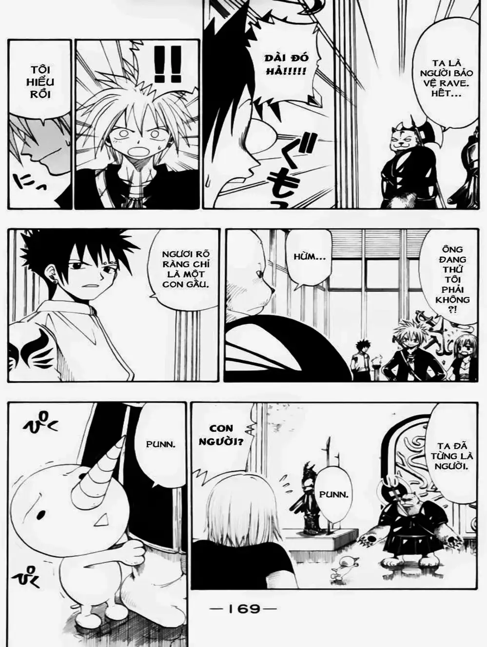 Truyện Tranh Thánh Thạch Rave - Rave Master trang 8