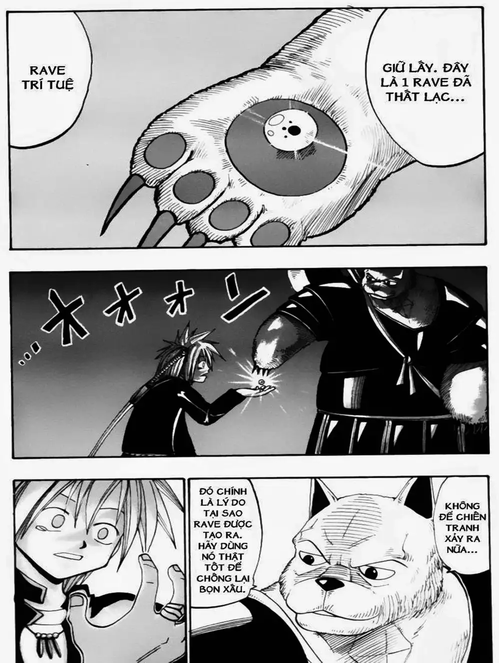 Truyện Tranh Thánh Thạch Rave - Rave Master trang 8