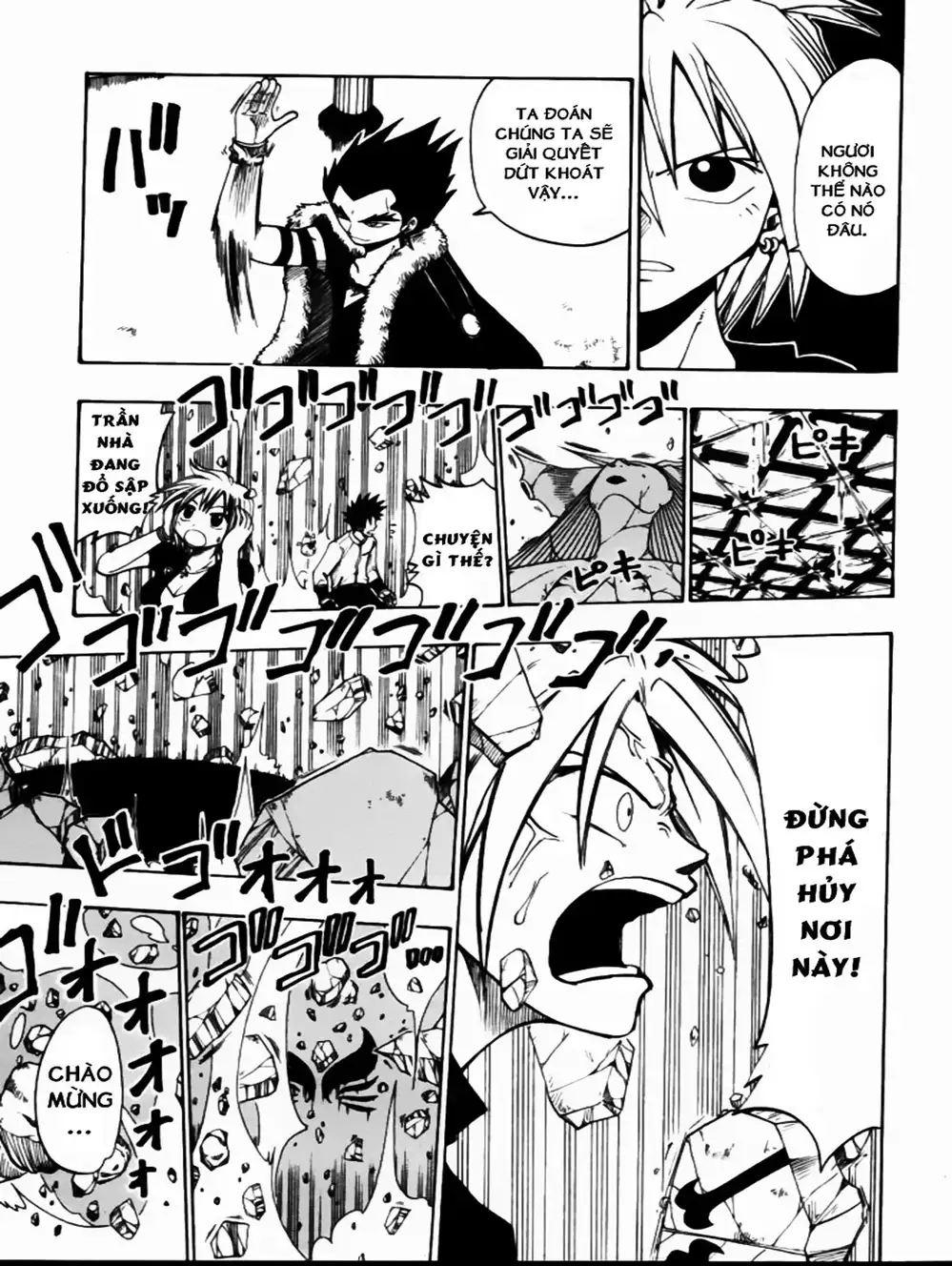 Truyện Tranh Thánh Thạch Rave - Rave Master trang 8