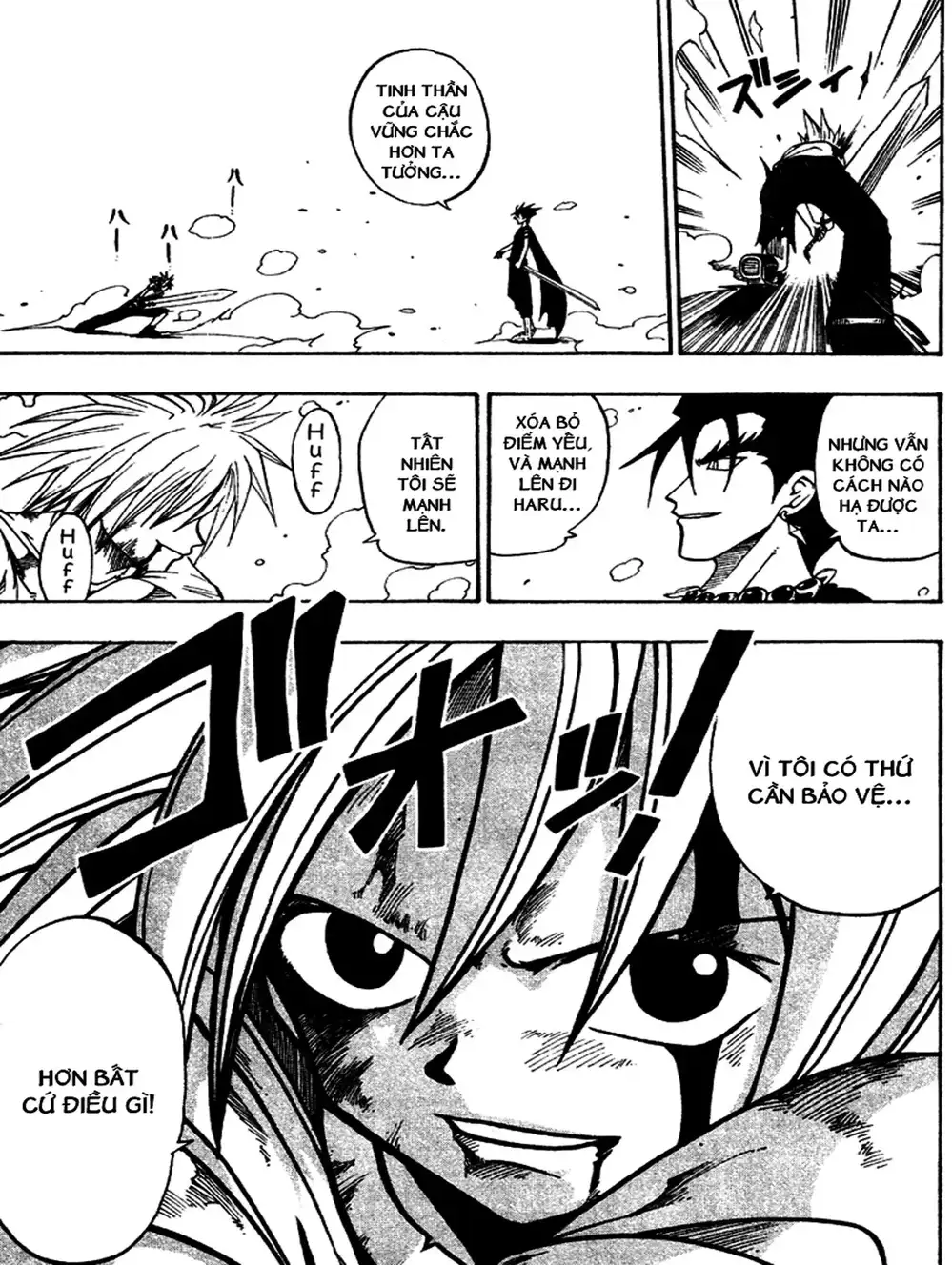 Truyện Tranh Thánh Thạch Rave - Rave Master trang 8