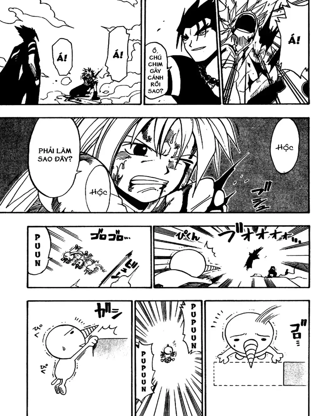 Truyện Tranh Thánh Thạch Rave - Rave Master trang 8