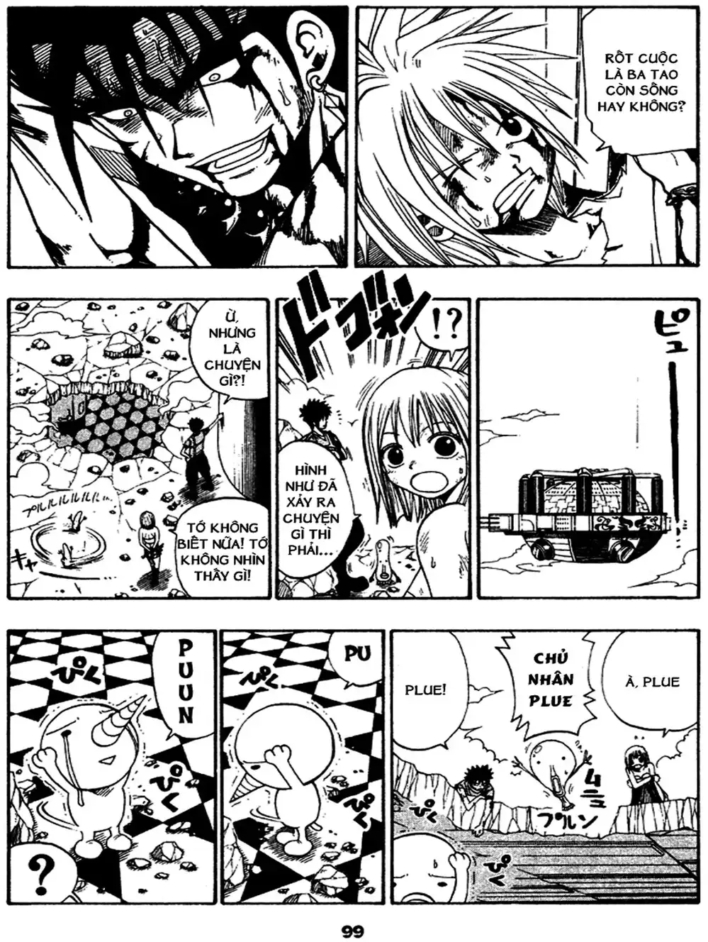 Truyện Tranh Thánh Thạch Rave - Rave Master trang 8