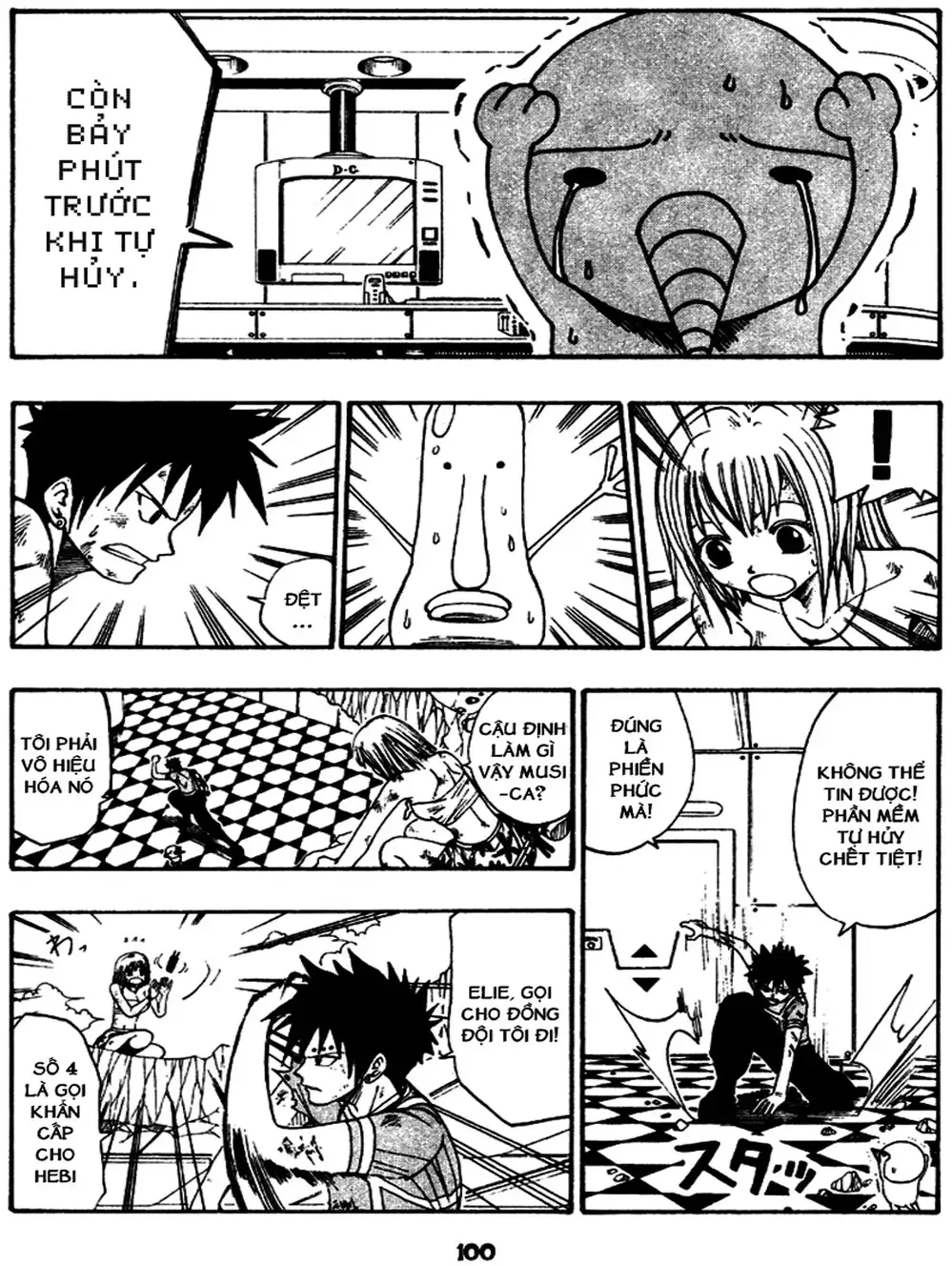 Truyện Tranh Thánh Thạch Rave - Rave Master trang 8