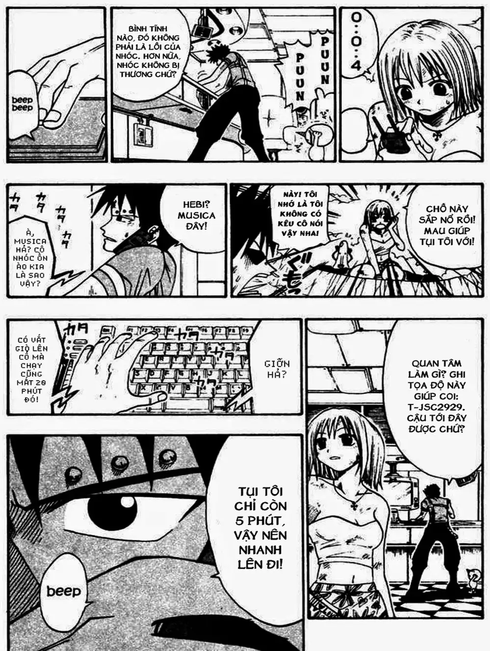 Truyện Tranh Thánh Thạch Rave - Rave Master trang 8