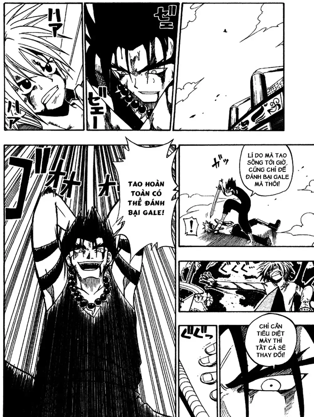 Truyện Tranh Thánh Thạch Rave - Rave Master trang 8