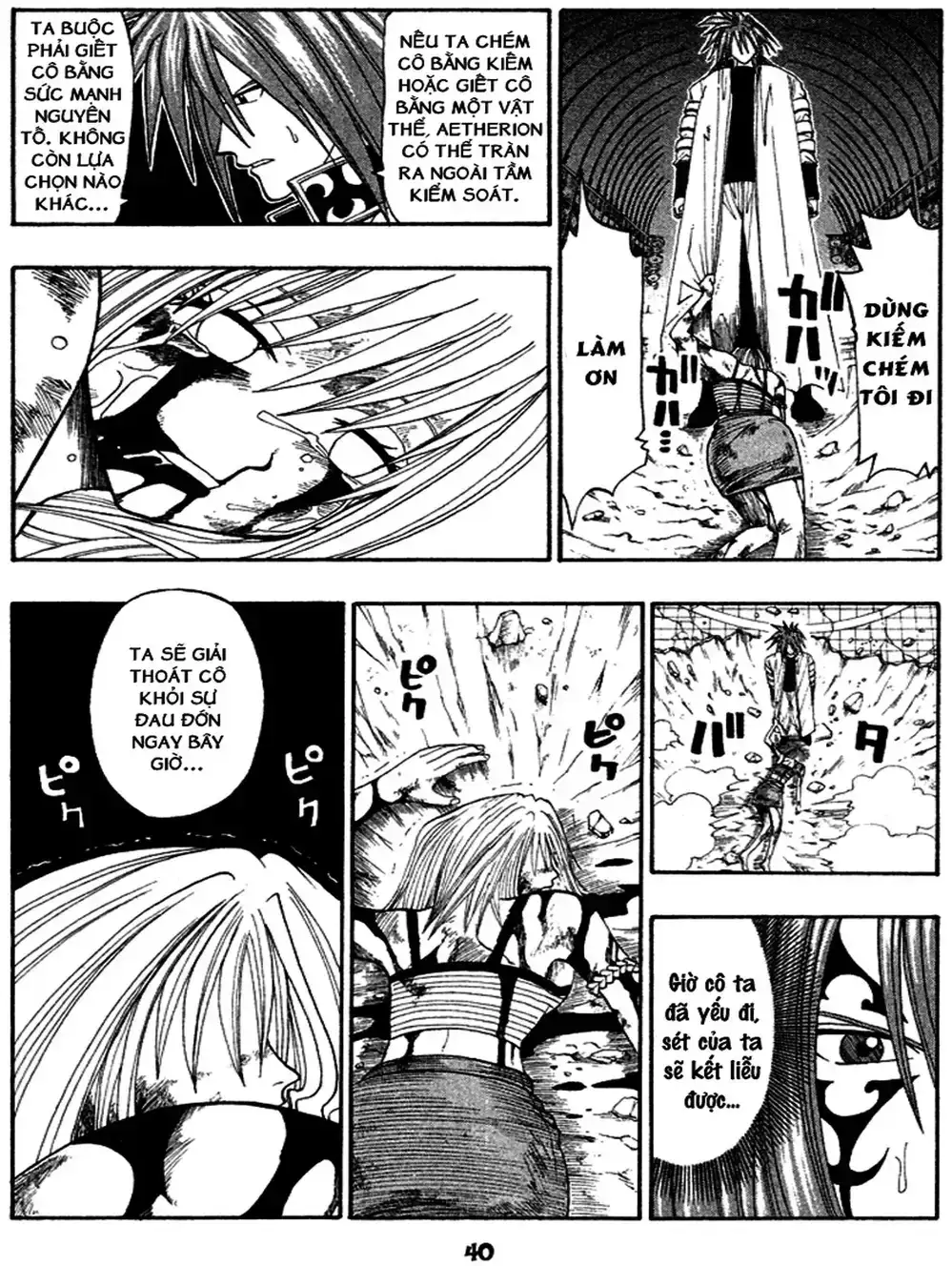 Truyện Tranh Thánh Thạch Rave - Rave Master trang 8