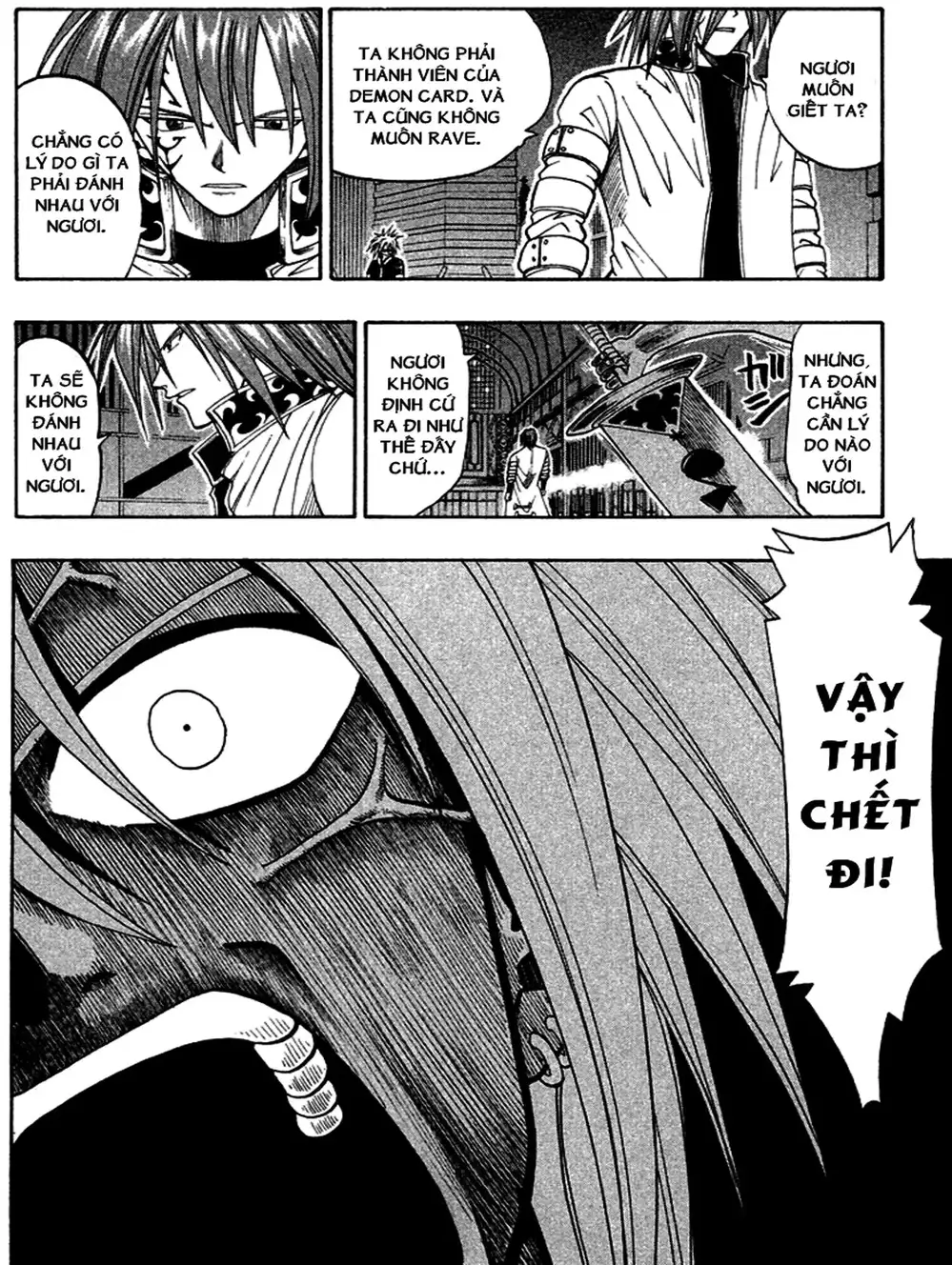 Truyện Tranh Thánh Thạch Rave - Rave Master trang 8