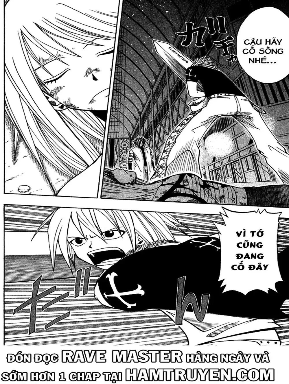 Truyện Tranh Thánh Thạch Rave - Rave Master trang 8