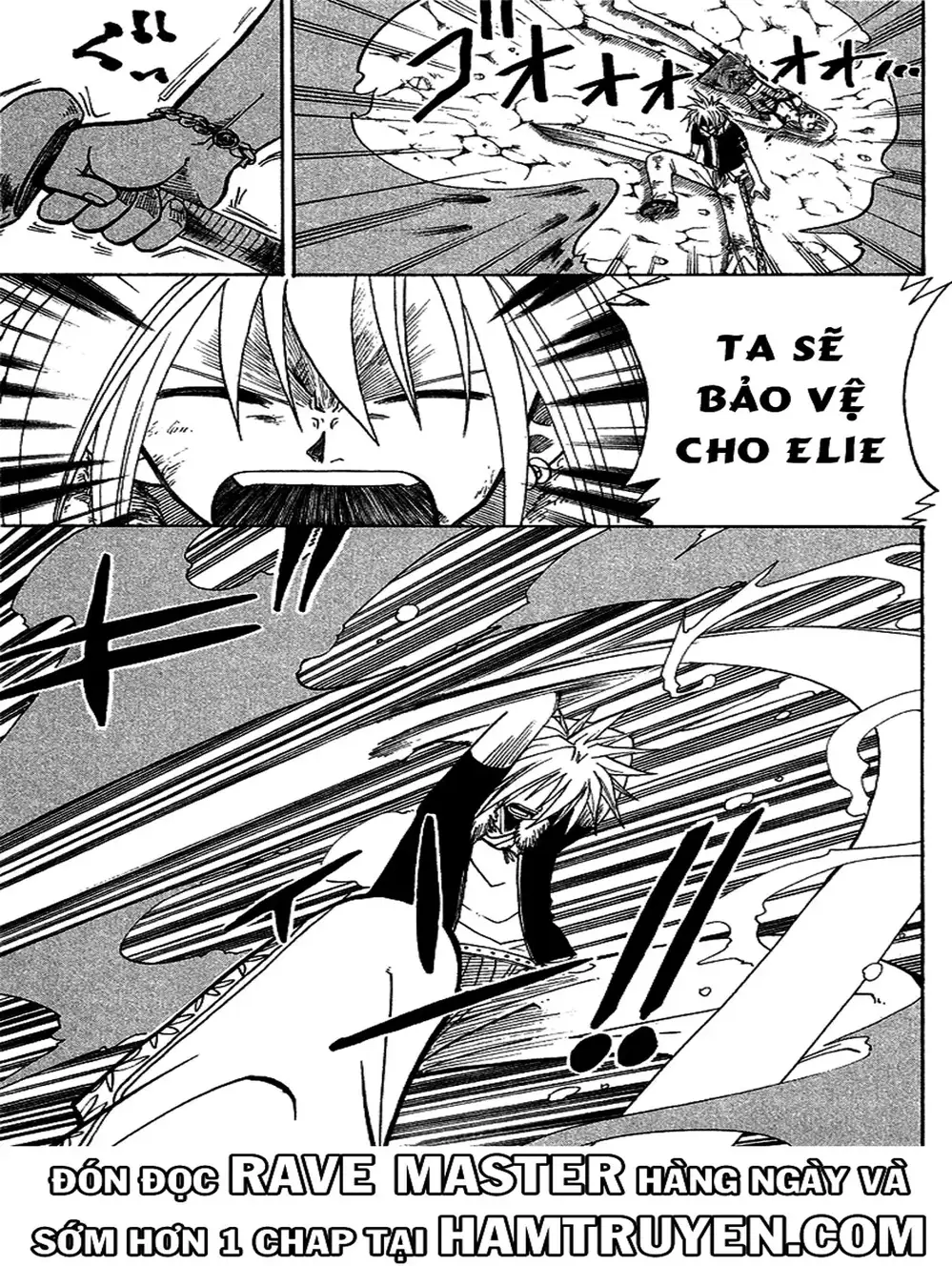 Truyện Tranh Thánh Thạch Rave - Rave Master trang 8