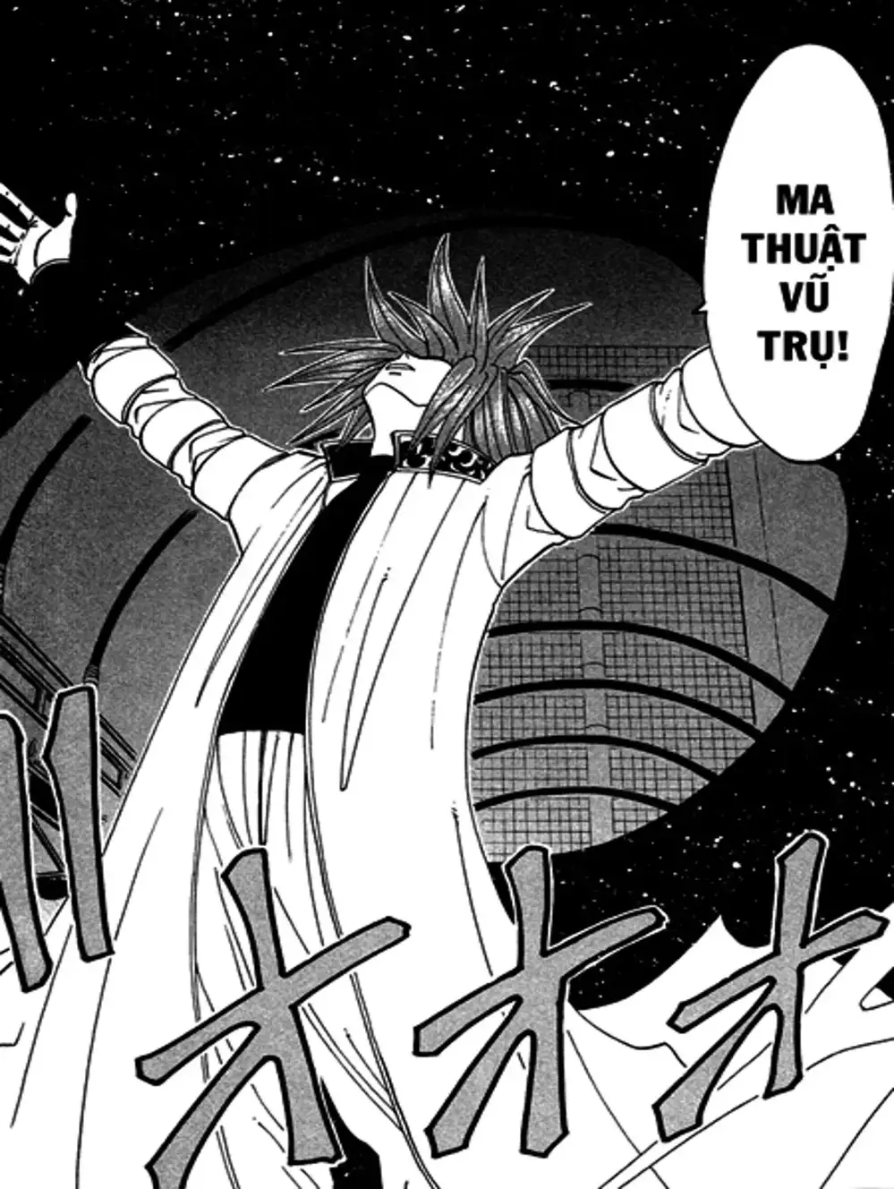 Truyện Tranh Thánh Thạch Rave - Rave Master trang 8