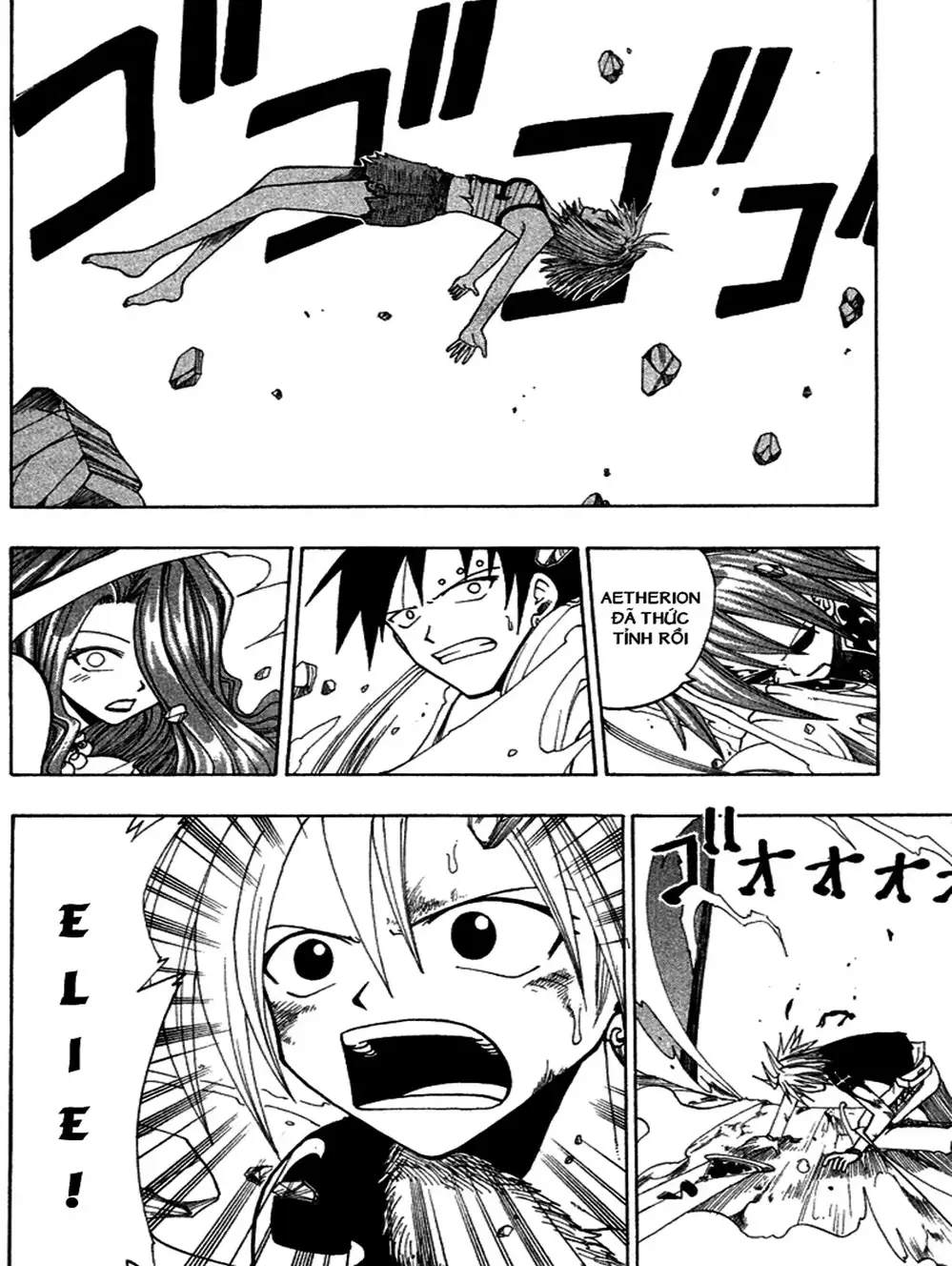 Truyện Tranh Thánh Thạch Rave - Rave Master trang 8