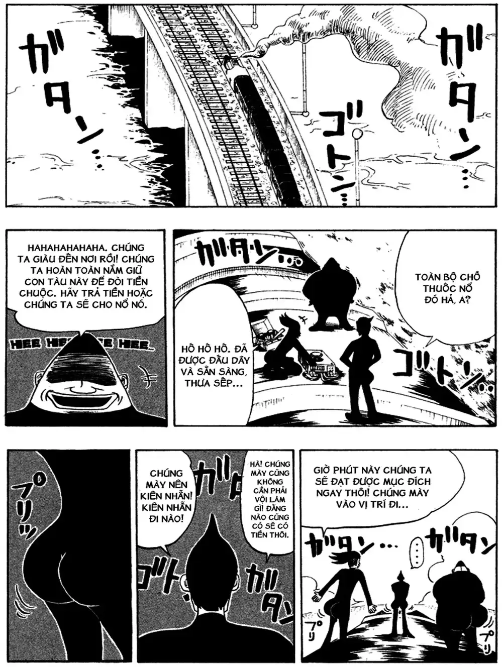 Truyện Tranh Thánh Thạch Rave - Rave Master trang 8