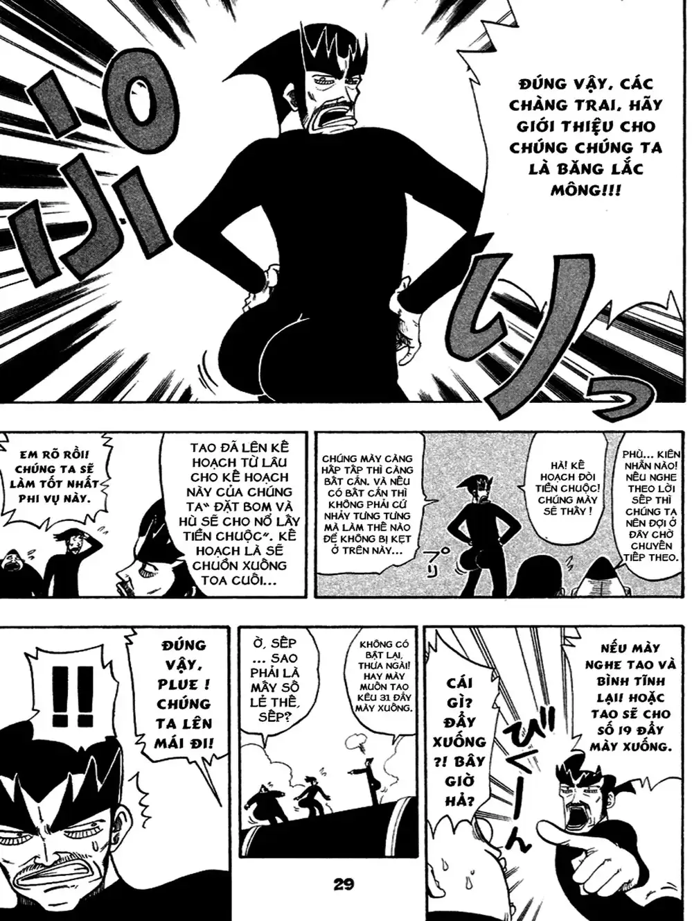 Truyện Tranh Thánh Thạch Rave - Rave Master trang 8