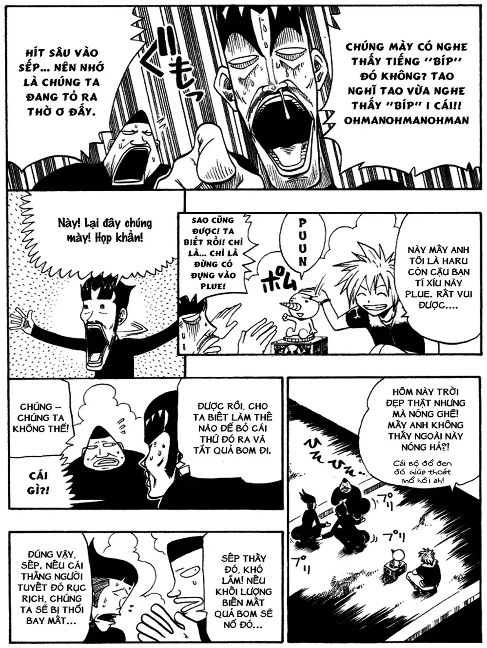 Truyện Tranh Thánh Thạch Rave - Rave Master trang 8