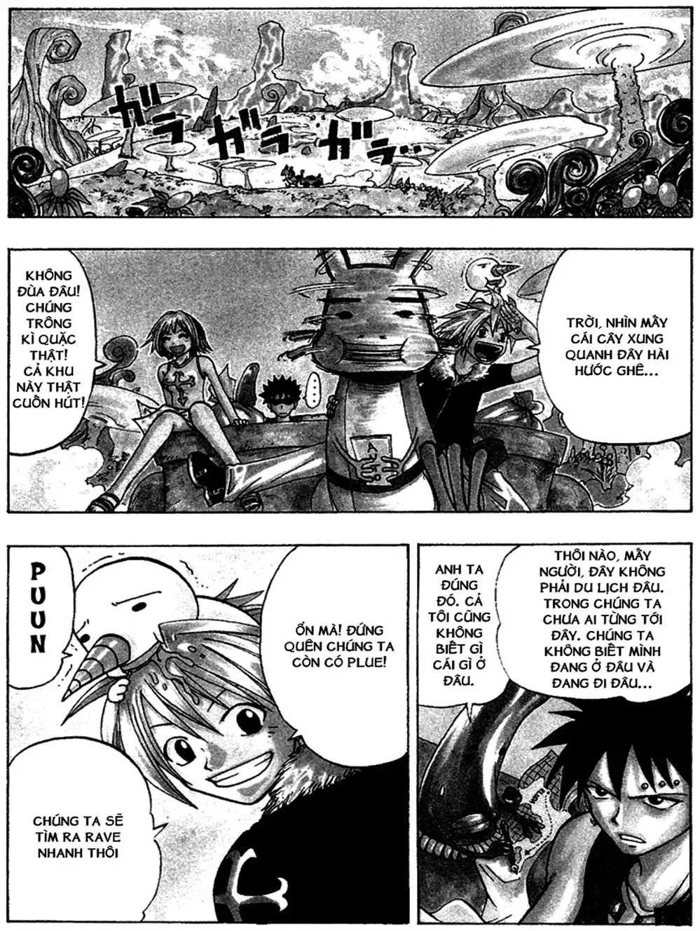 Truyện Tranh Thánh Thạch Rave - Rave Master trang 8