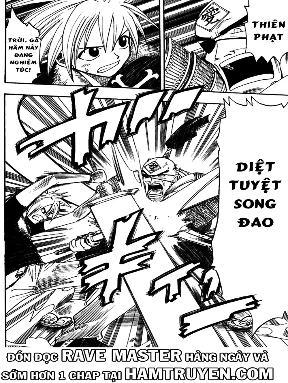 Truyện Tranh Thánh Thạch Rave - Rave Master trang 8