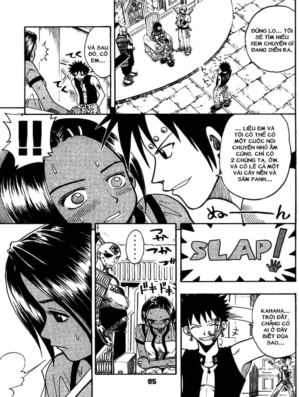 Truyện Tranh Thánh Thạch Rave - Rave Master trang 8