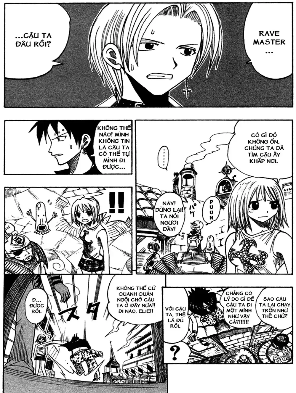 Truyện Tranh Thánh Thạch Rave - Rave Master trang 8