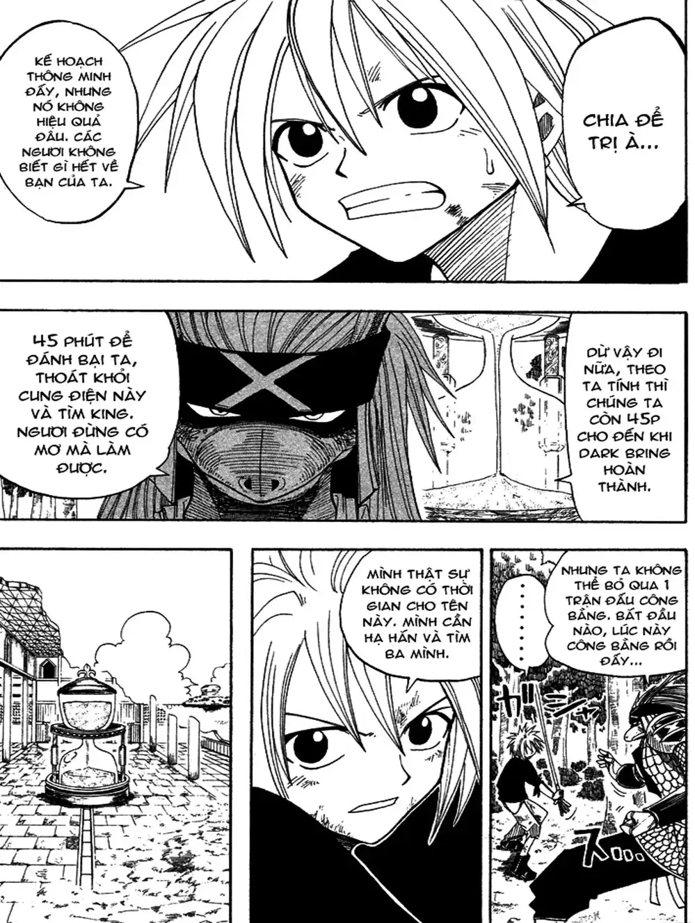 Truyện Tranh Thánh Thạch Rave - Rave Master trang 8