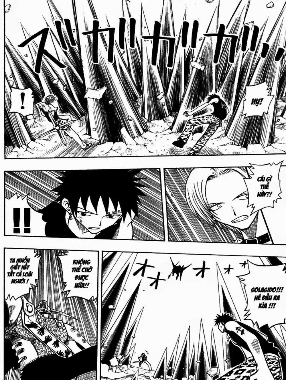 Truyện Tranh Thánh Thạch Rave - Rave Master trang 8