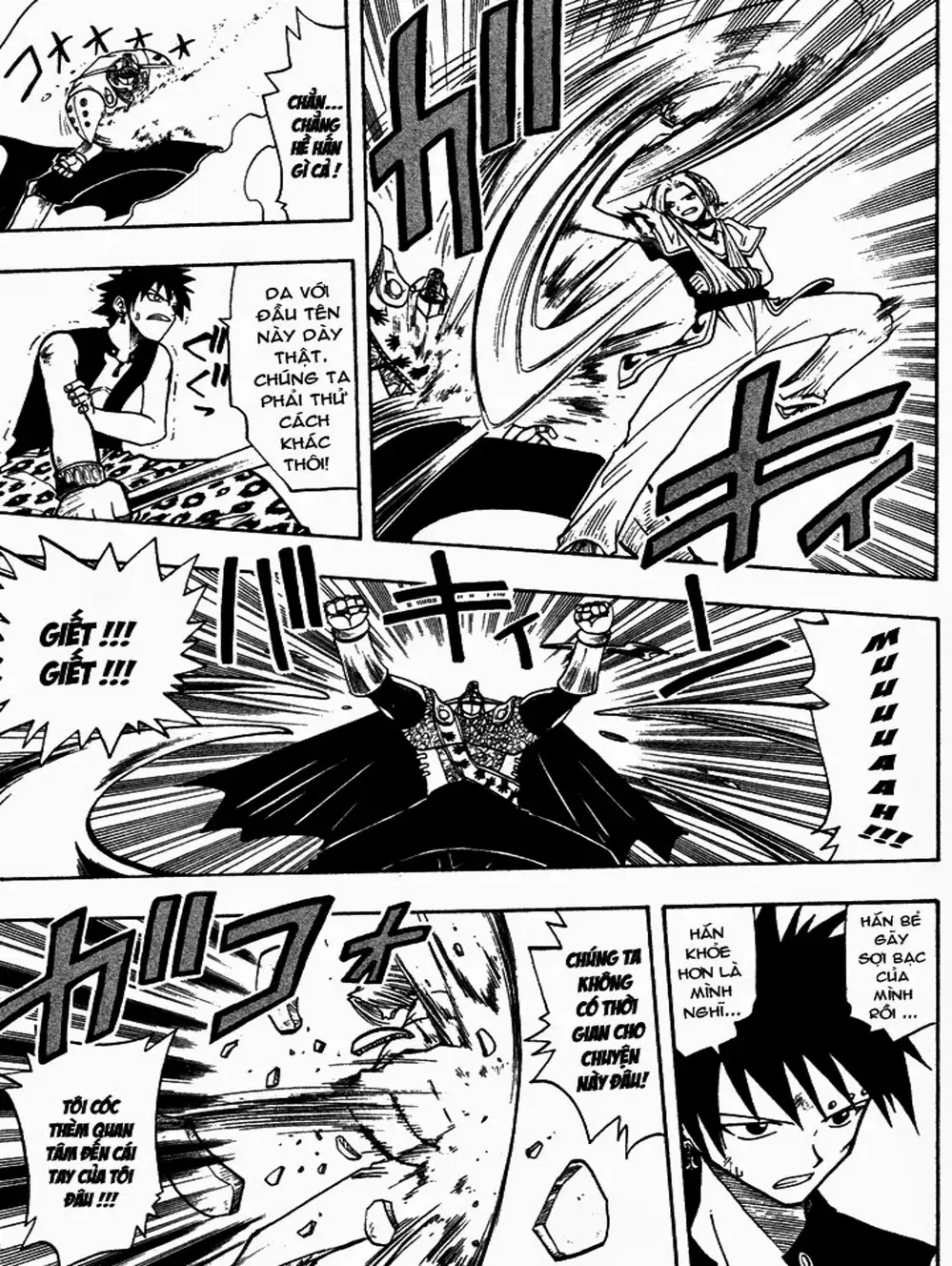 Truyện Tranh Thánh Thạch Rave - Rave Master trang 8