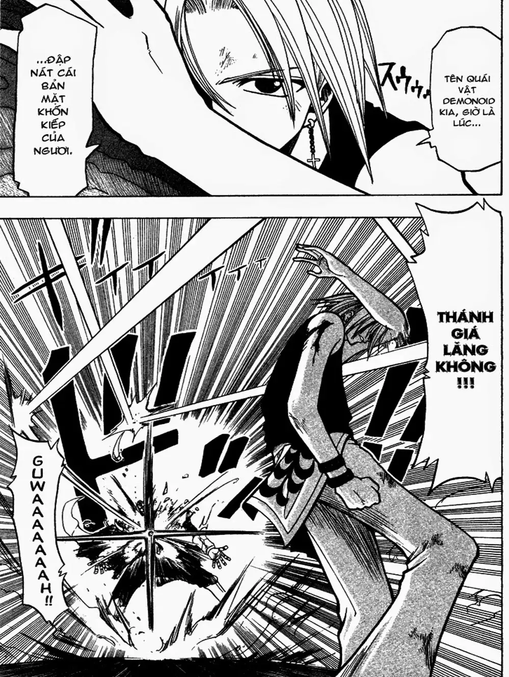 Truyện Tranh Thánh Thạch Rave - Rave Master trang 8