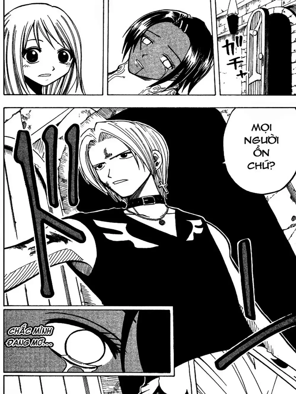 Truyện Tranh Thánh Thạch Rave - Rave Master trang 8