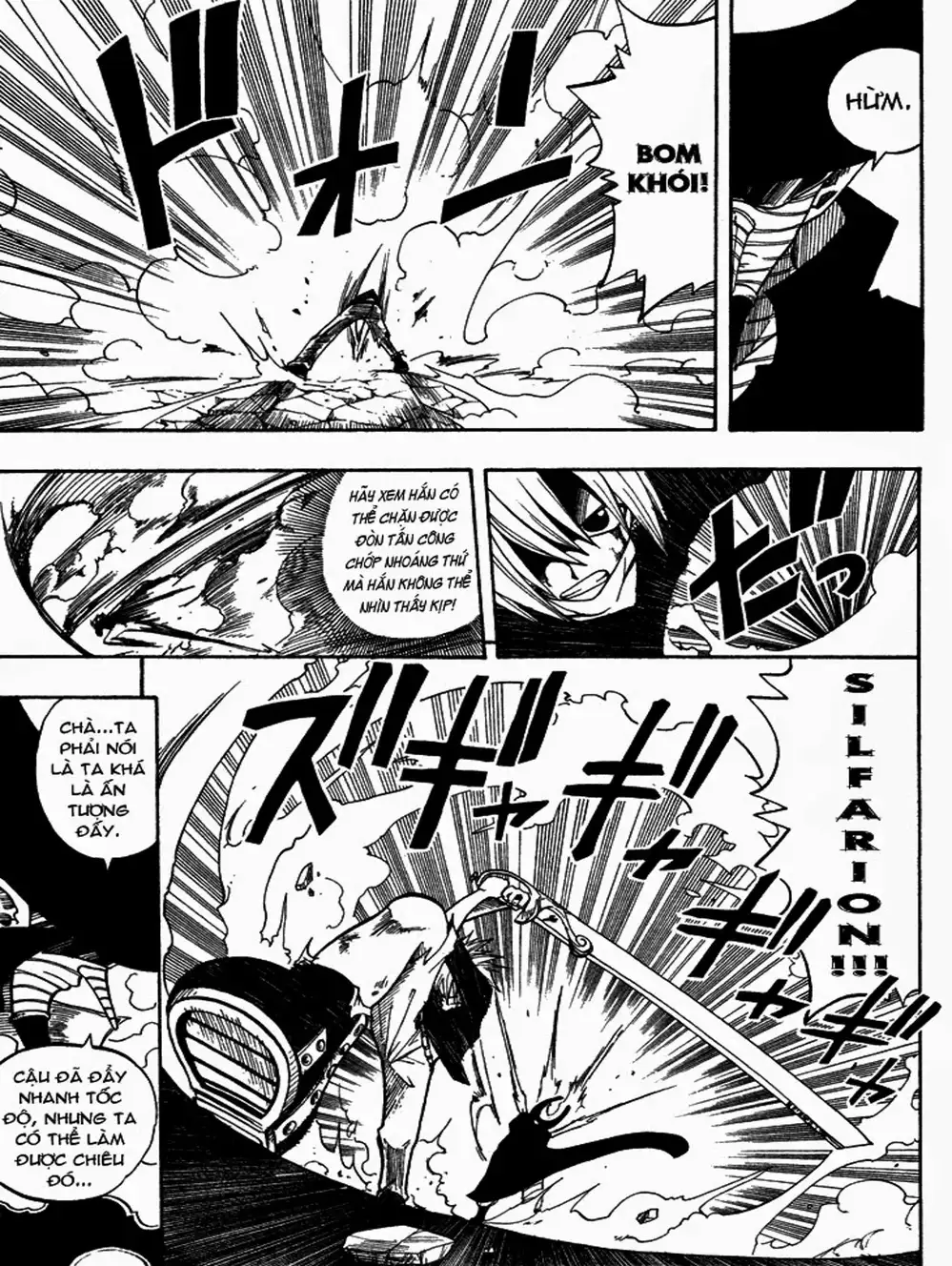 Truyện Tranh Thánh Thạch Rave - Rave Master trang 8