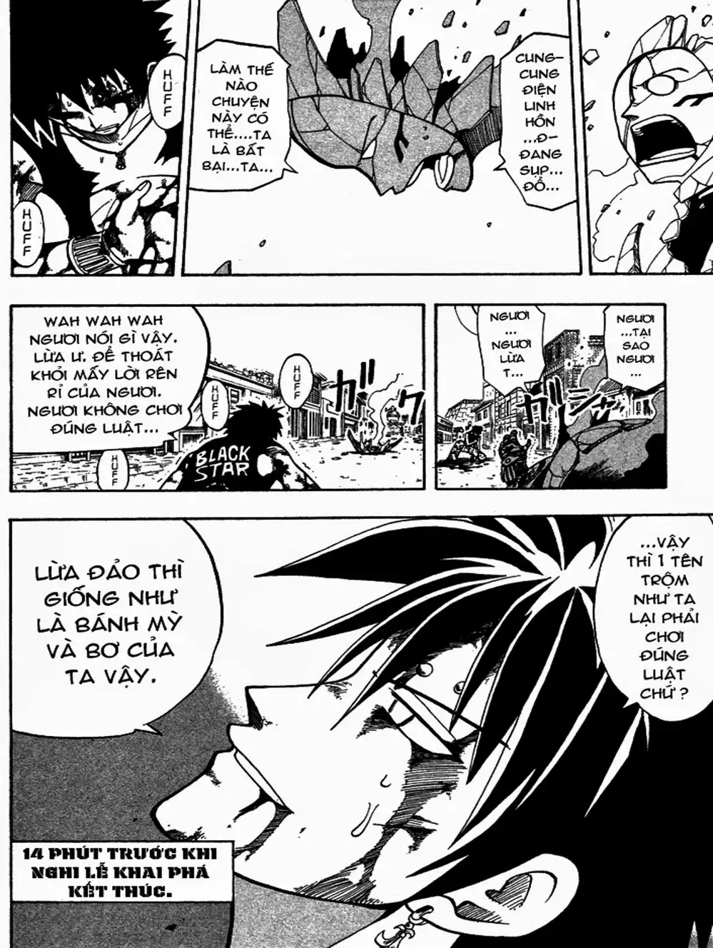 Truyện Tranh Thánh Thạch Rave - Rave Master trang 8