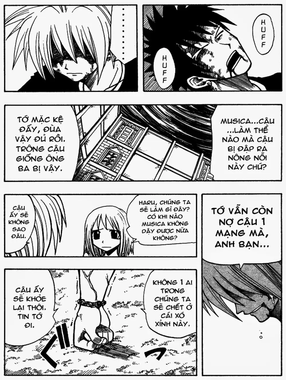 Truyện Tranh Thánh Thạch Rave - Rave Master trang 8