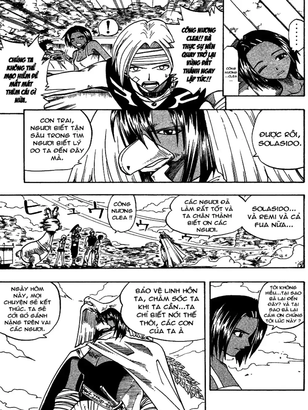 Truyện Tranh Thánh Thạch Rave - Rave Master trang 8