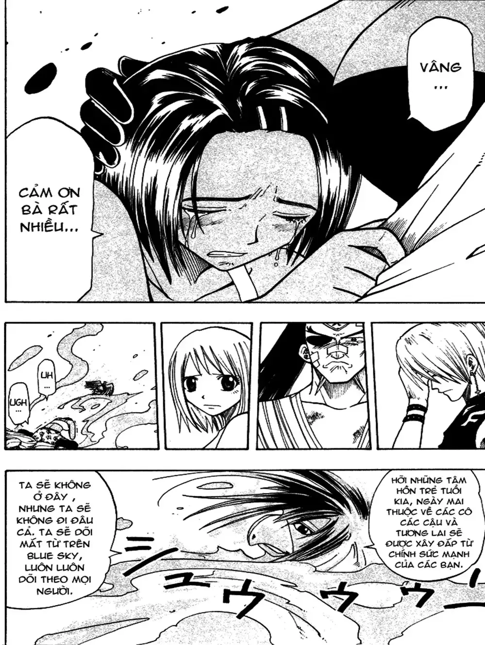 Truyện Tranh Thánh Thạch Rave - Rave Master trang 8