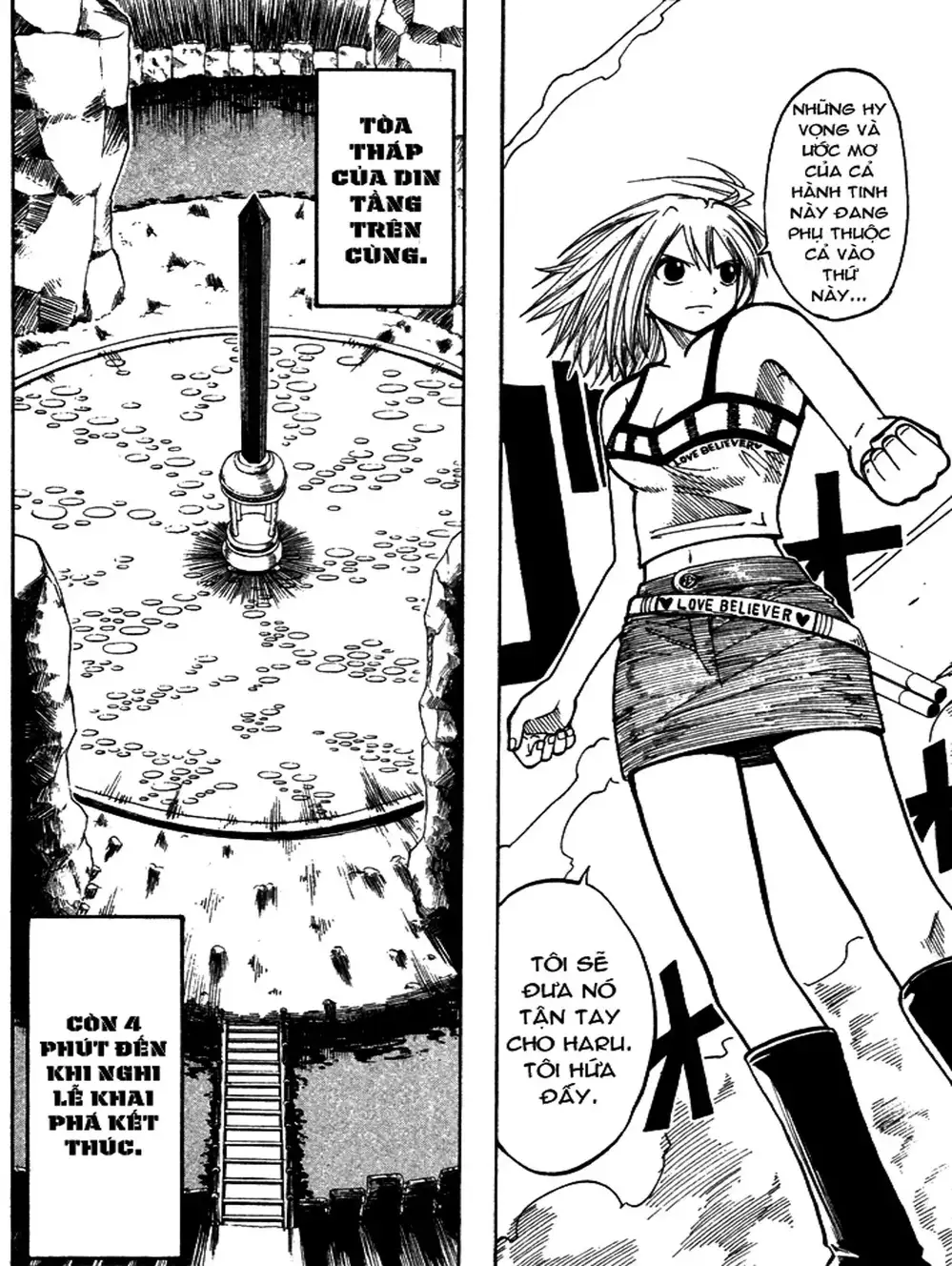 Truyện Tranh Thánh Thạch Rave - Rave Master trang 8