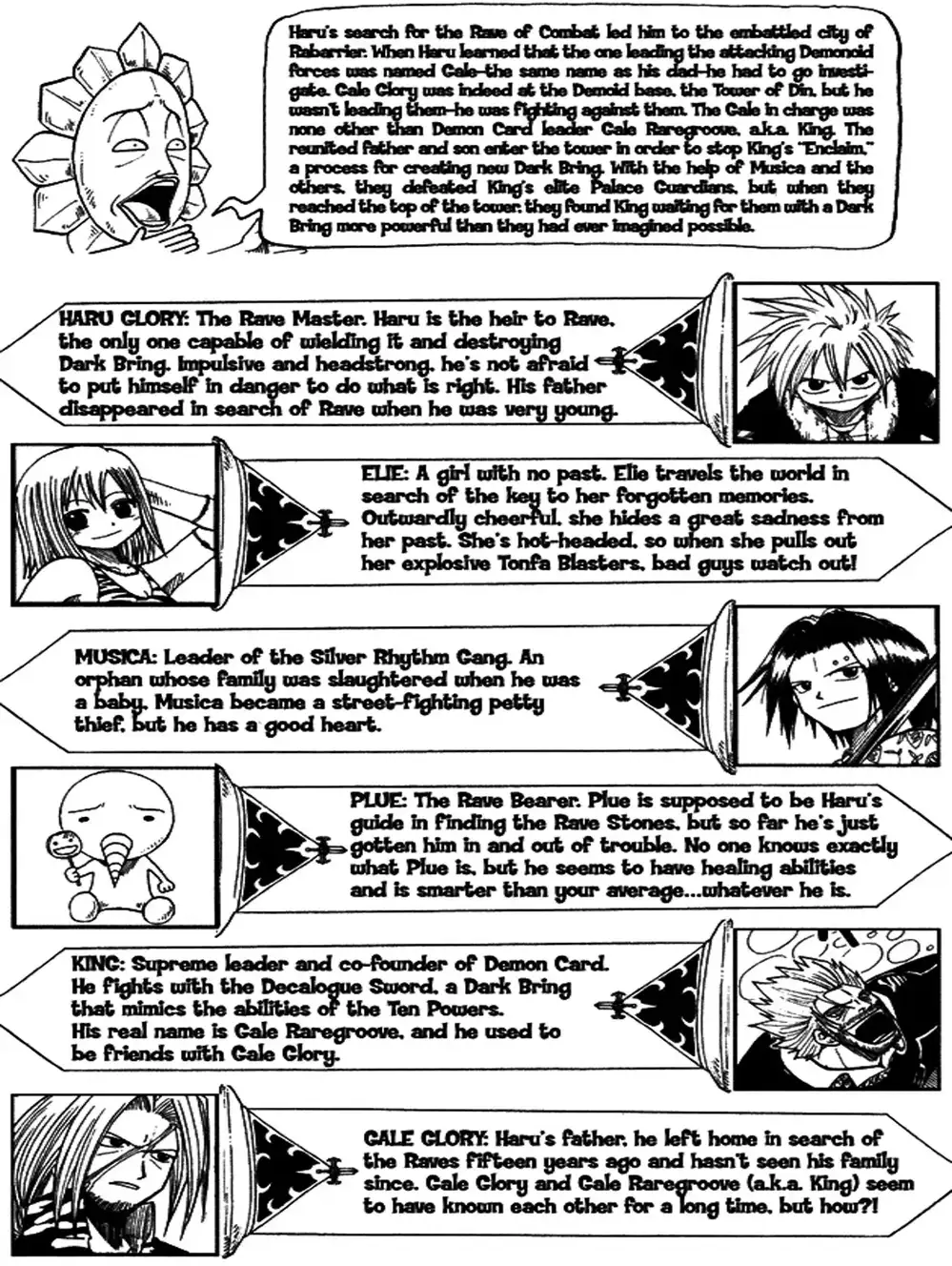 Truyện Tranh Thánh Thạch Rave - Rave Master trang 8