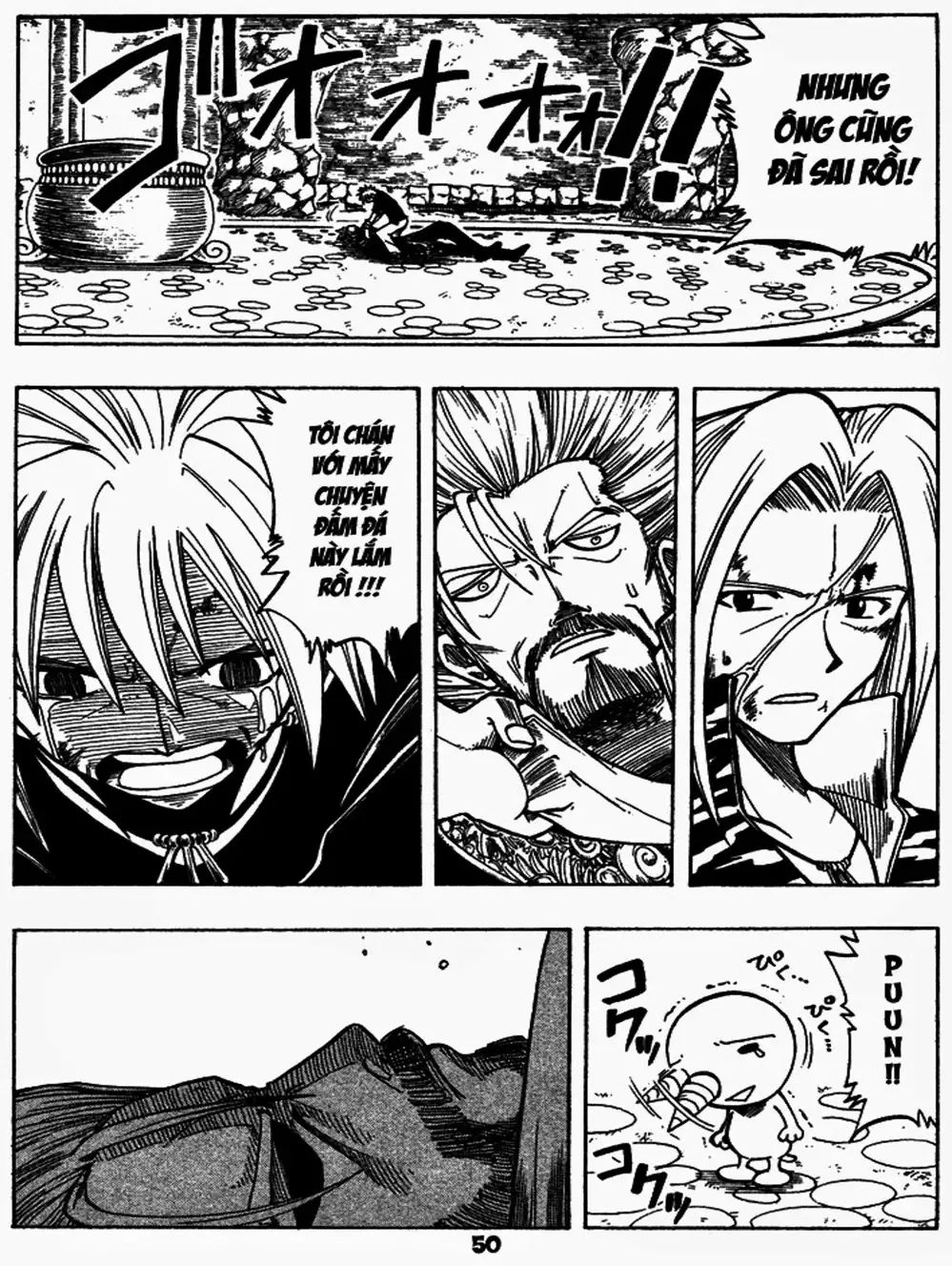 Truyện Tranh Thánh Thạch Rave - Rave Master trang 8