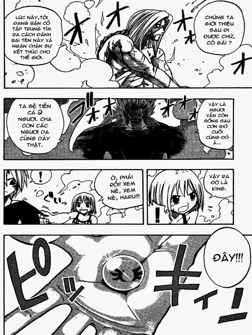 Truyện Tranh Thánh Thạch Rave - Rave Master trang 8