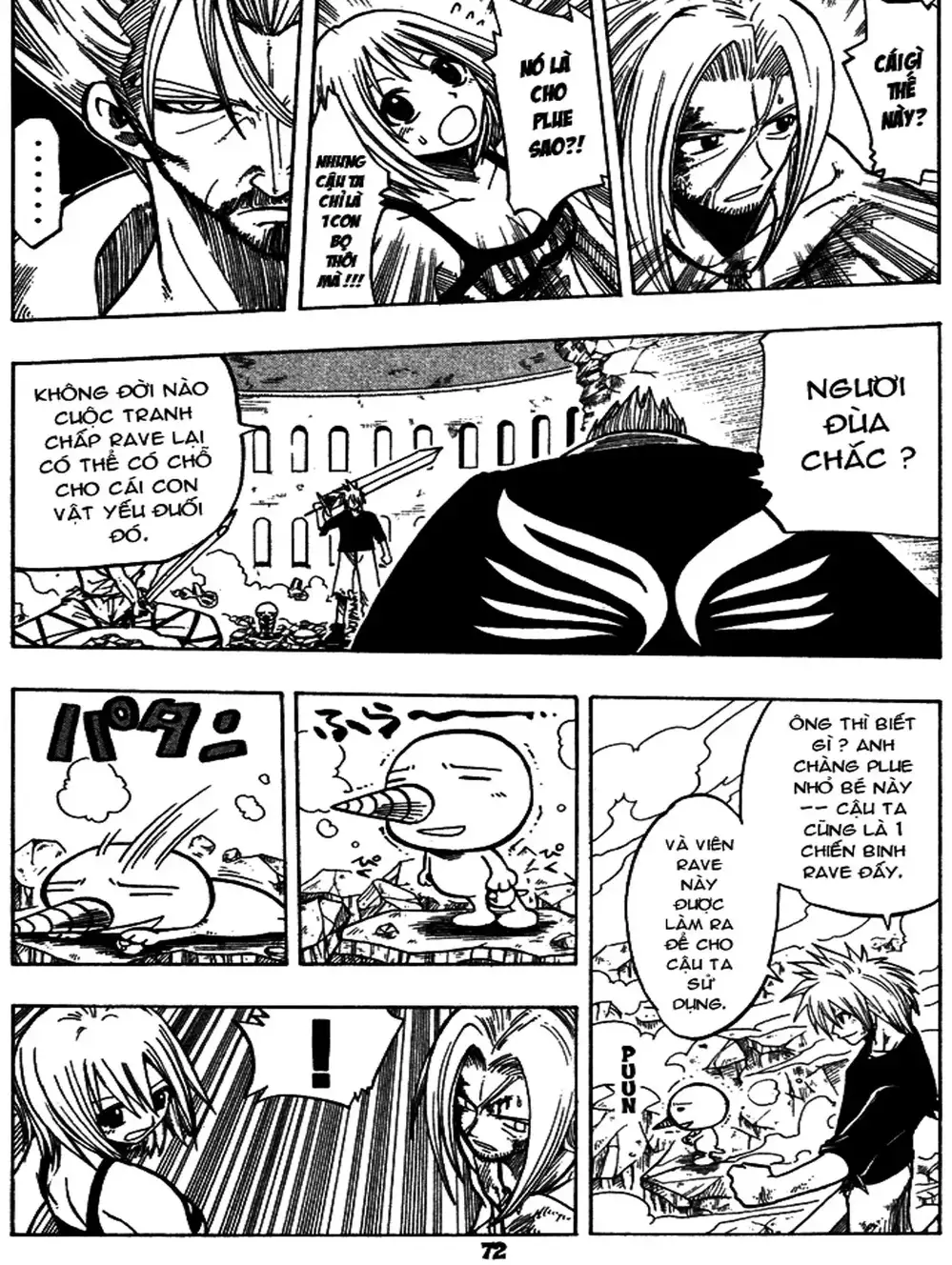 Truyện Tranh Thánh Thạch Rave - Rave Master trang 8