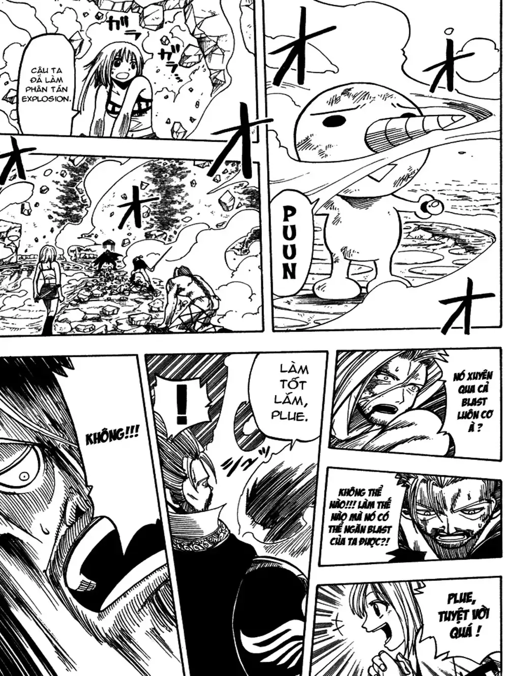 Truyện Tranh Thánh Thạch Rave - Rave Master trang 8