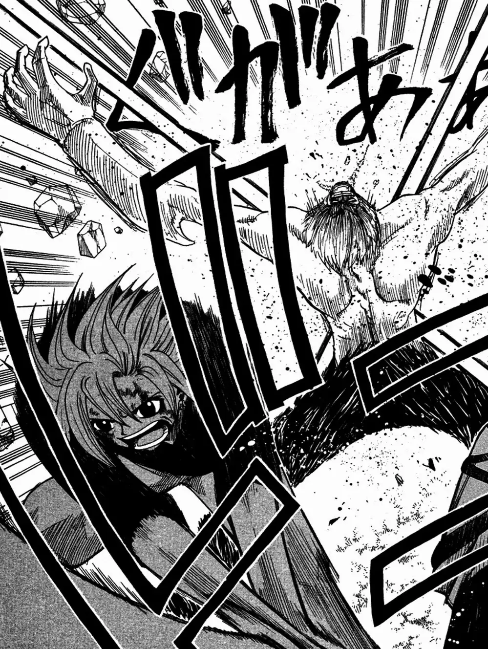 Truyện Tranh Thánh Thạch Rave - Rave Master trang 8