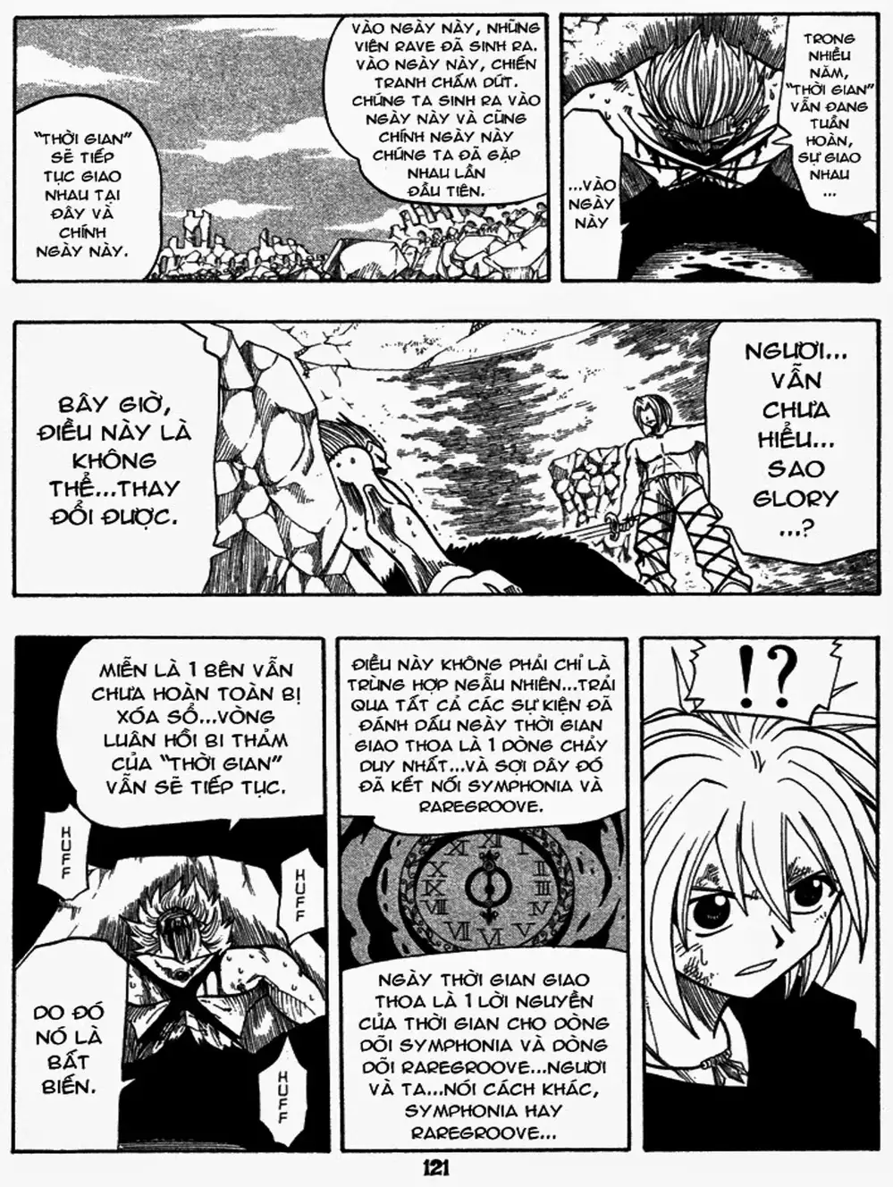 Truyện Tranh Thánh Thạch Rave - Rave Master trang 8