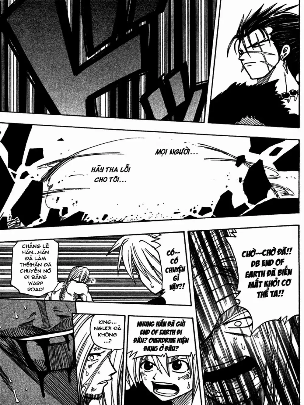 Truyện Tranh Thánh Thạch Rave - Rave Master trang 8