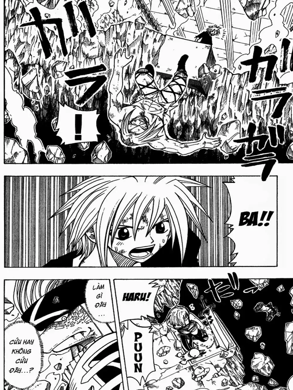 Truyện Tranh Thánh Thạch Rave - Rave Master trang 8