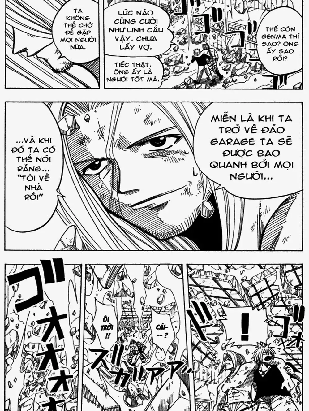 Truyện Tranh Thánh Thạch Rave - Rave Master trang 8