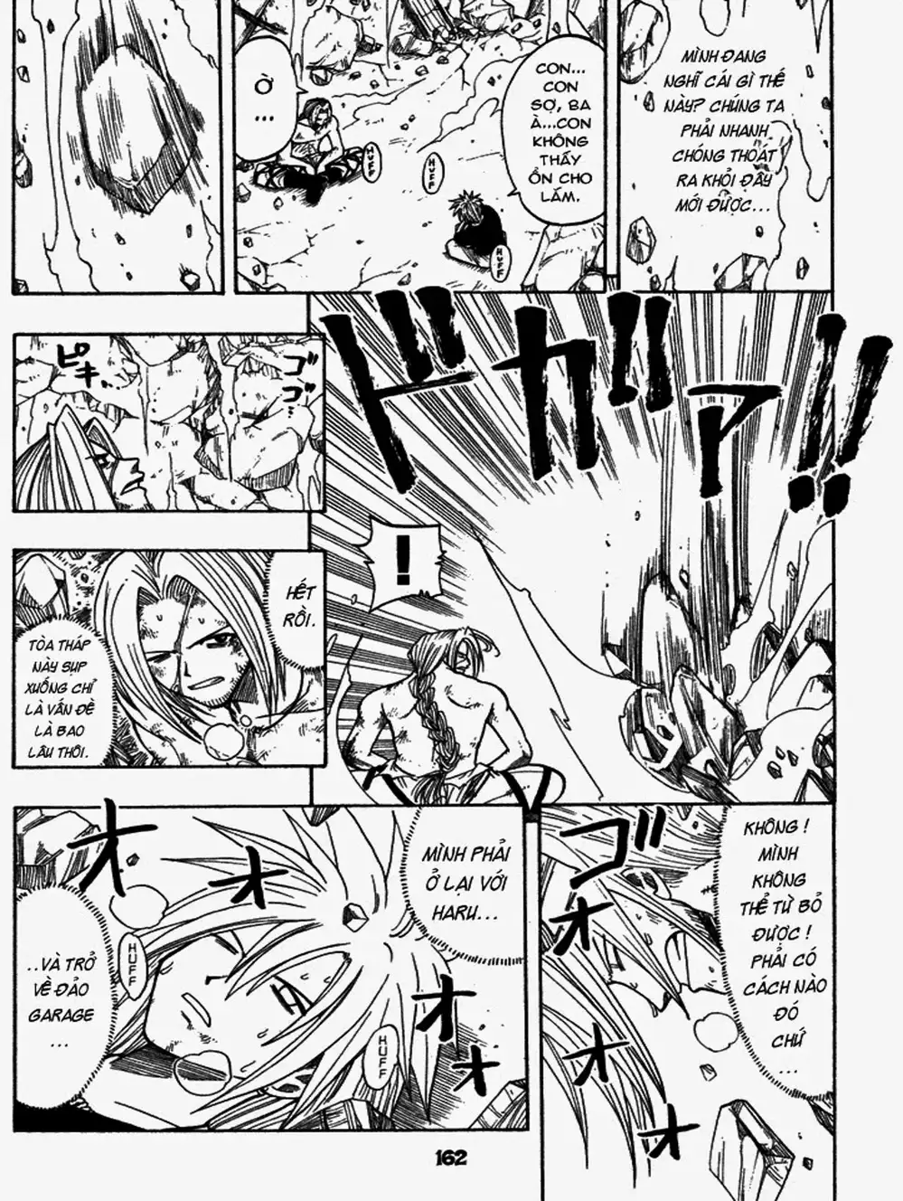 Truyện Tranh Thánh Thạch Rave - Rave Master trang 8