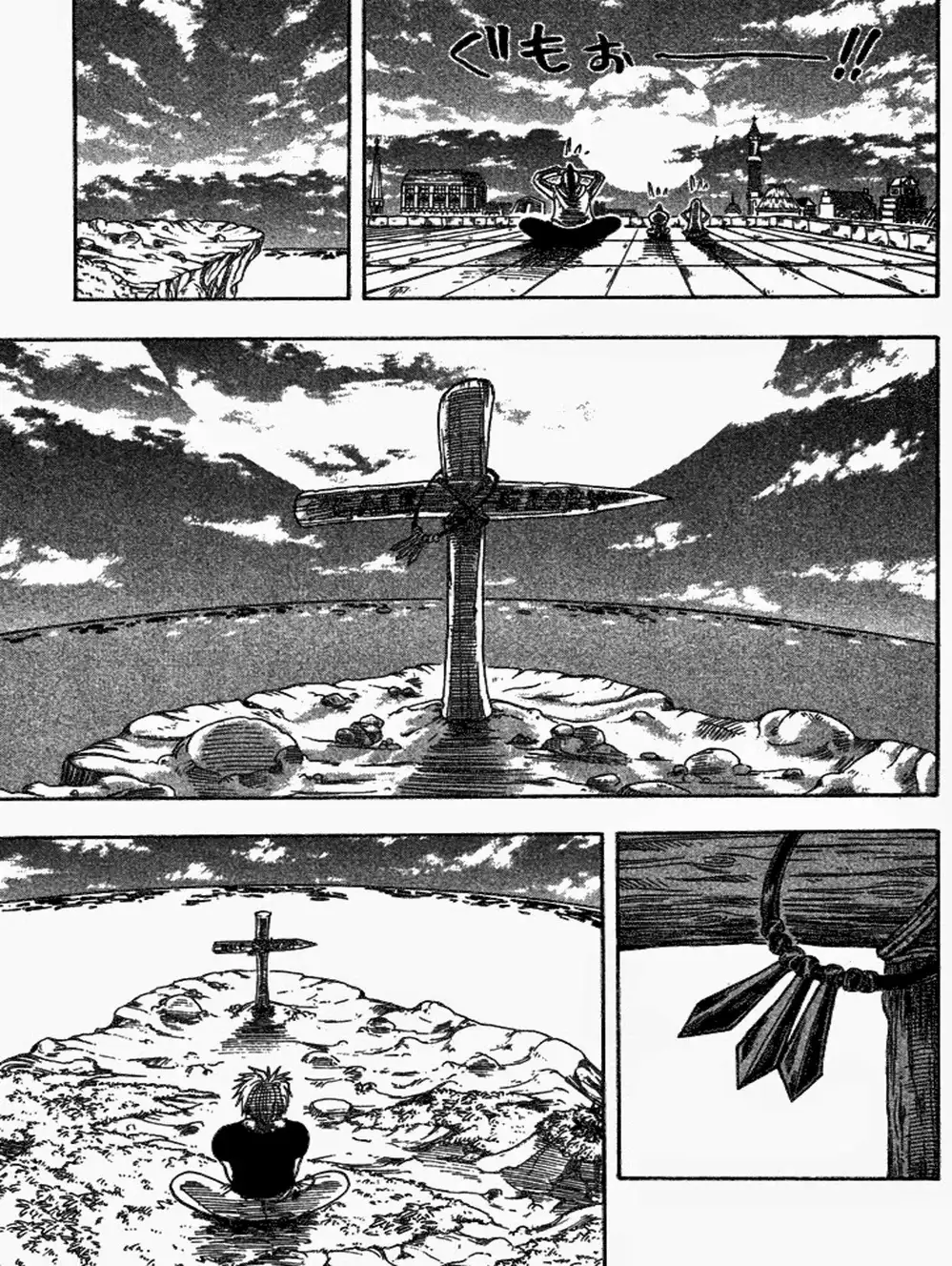 Truyện Tranh Thánh Thạch Rave - Rave Master trang 8