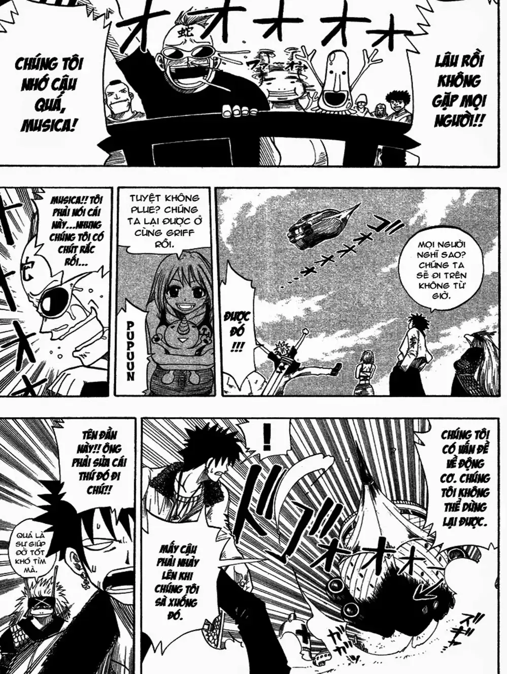 Truyện Tranh Thánh Thạch Rave - Rave Master trang 8